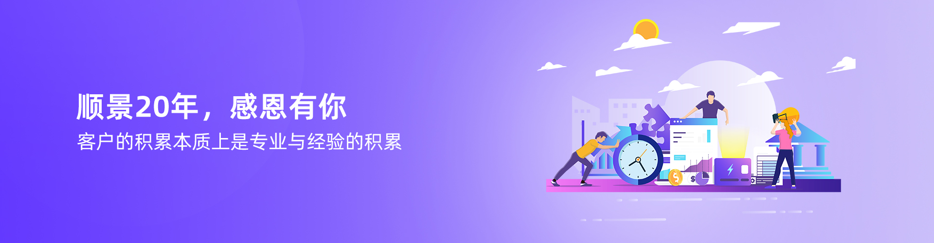 kaiyun·开云(中国)官方网站-kaiyun.com
