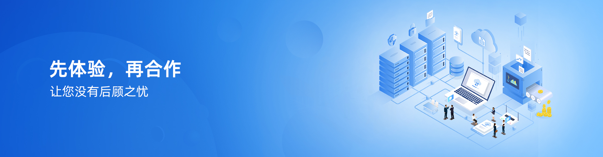 kaiyun·开云(中国)官方网站-kaiyun.com
