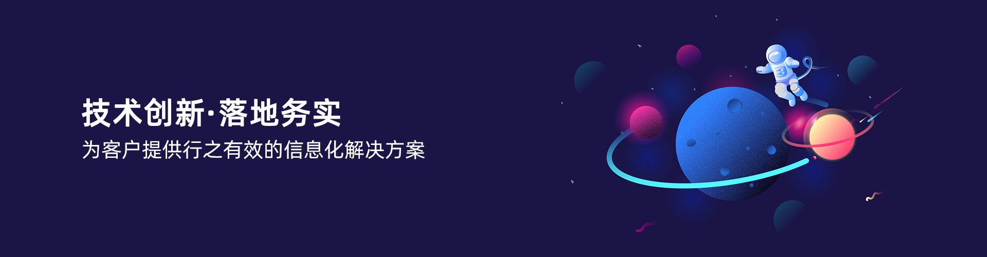 kaiyun·开云(中国)官方网站-kaiyun.com
