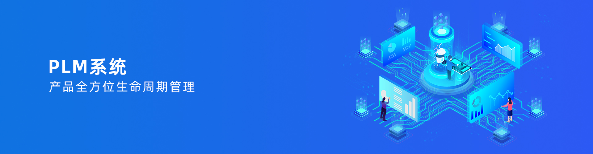 kaiyun·开云(中国)官方网站-kaiyun.com
